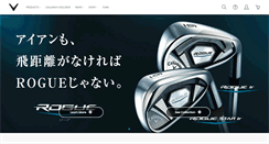 Desktop Screenshot of callawaygolf.jp